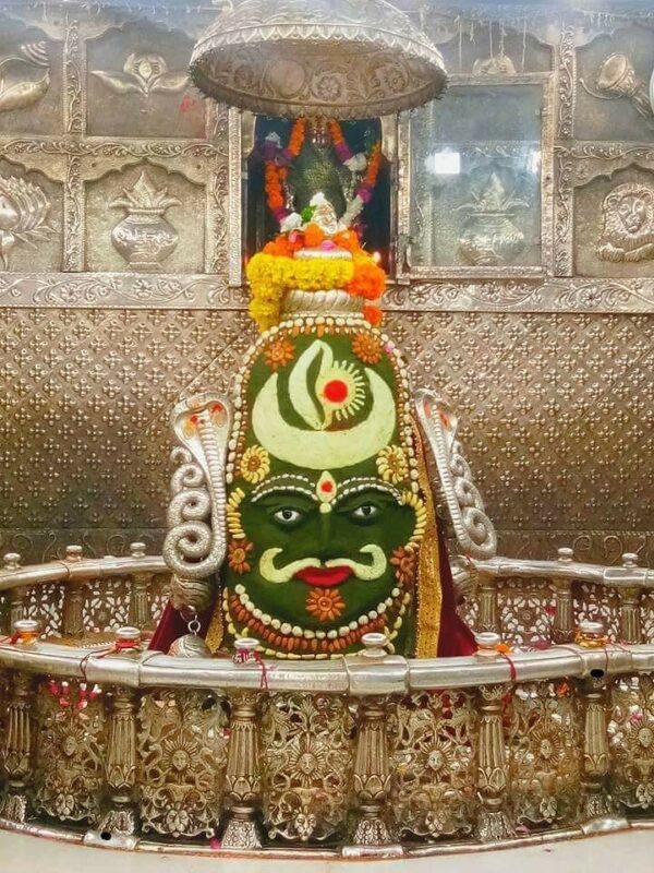 MAHAKALESHVAR
