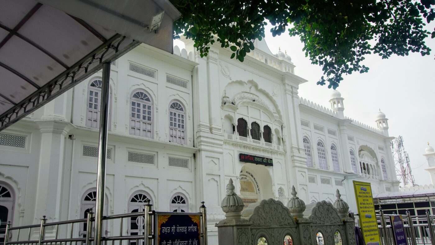 anandpur sahib