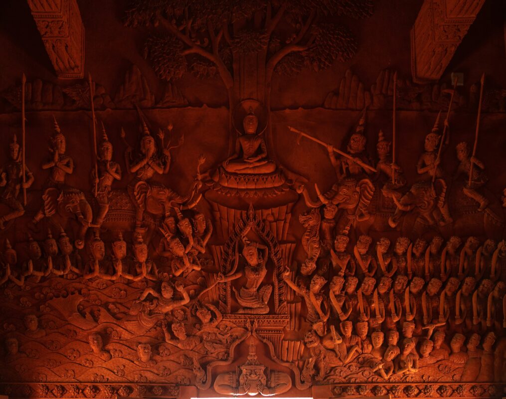 Ayodhya Ujjain - Ayodhya ujjain